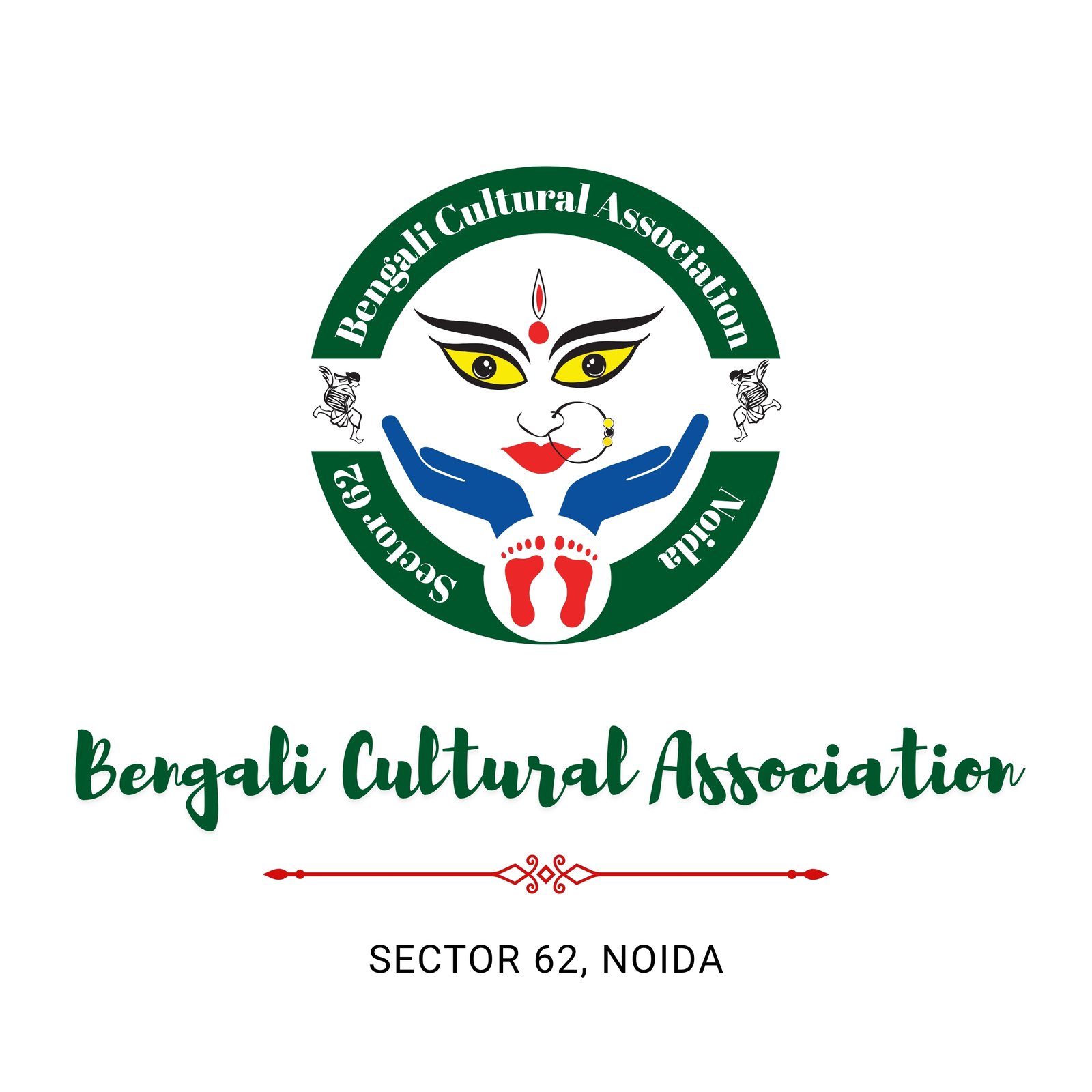 Bengali Traditional Welcome Art
