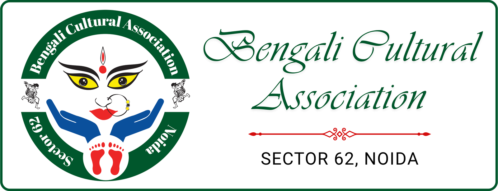 BCA Logo